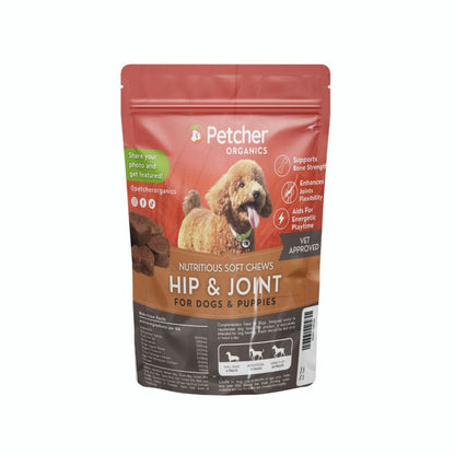 Petcher Probiotic Soft Chews 75g Dog Treats for All Breeds